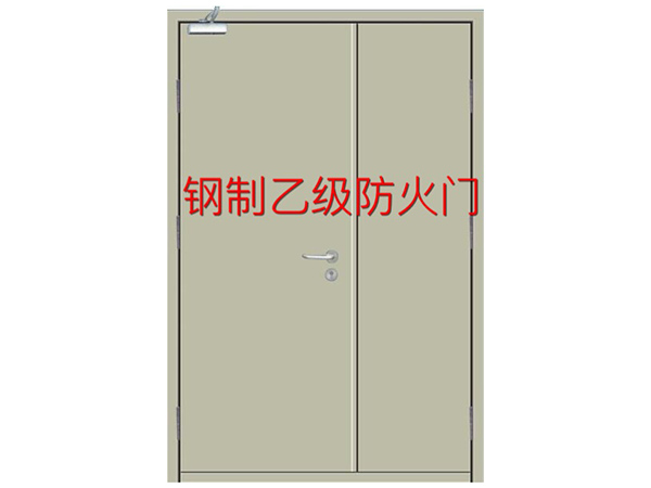 鋼制防火門(mén)