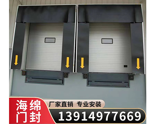 固定式海綿門罩固定式機(jī)械門罩